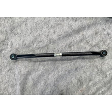 DBOR TJ RHD Rear Adjustable Trackbar/Panhard Rod APR019